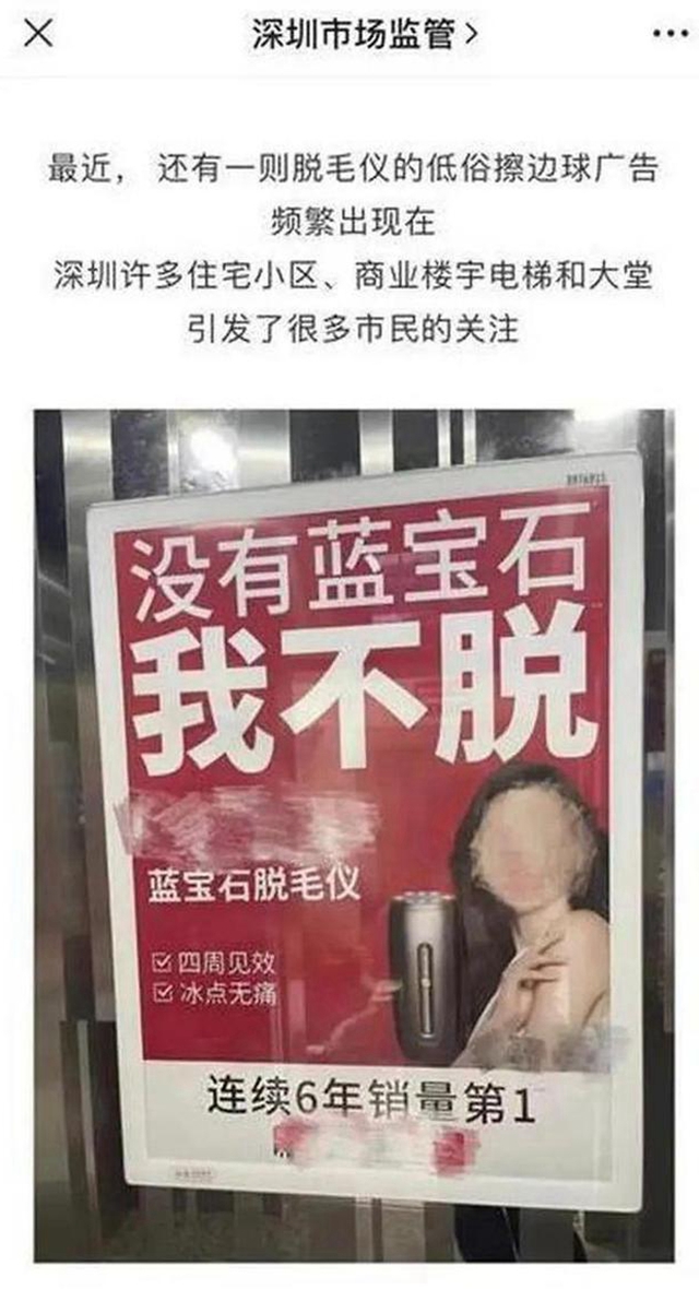 2022年最新危機(jī)公關(guān)事件（附：公關(guān)如何升級(jí)）(圖2)