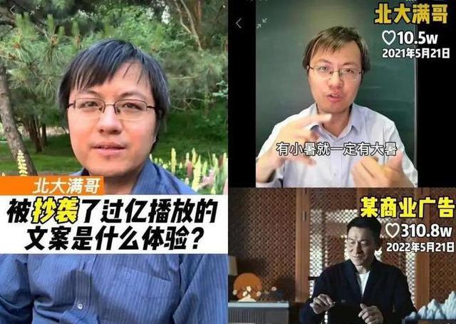 2022年最新危機(jī)公關(guān)事件（附：公關(guān)如何升級(jí)）(圖1)